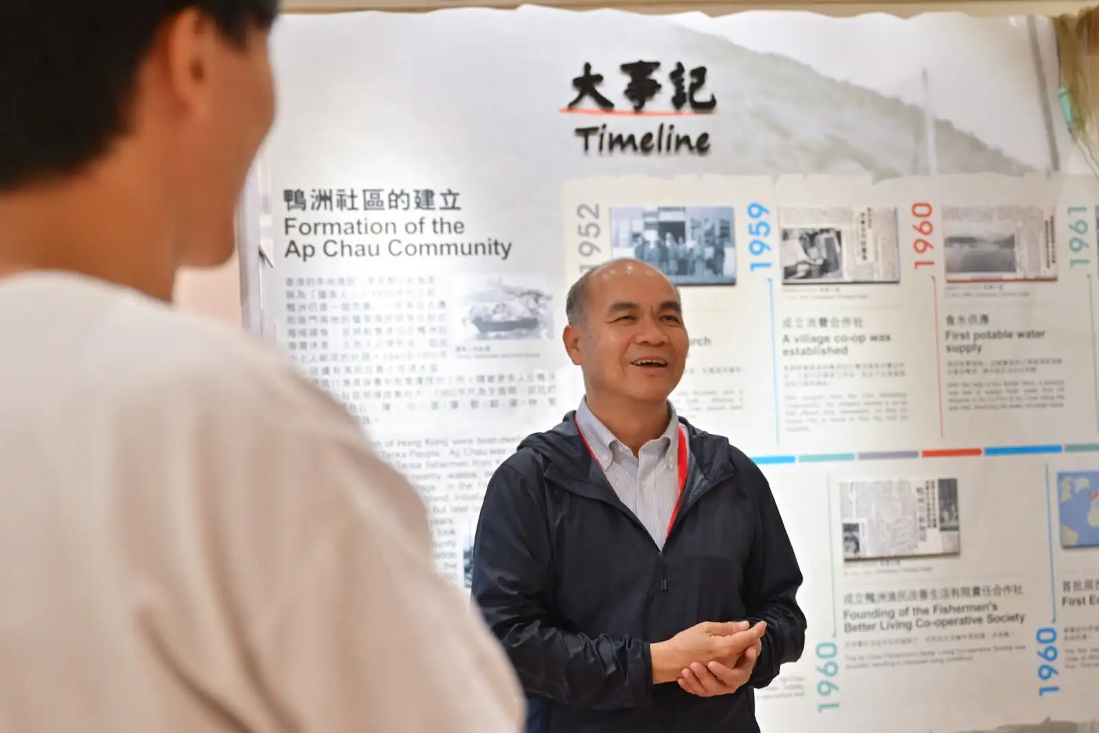 村落露營 散步鴨洲 X 梅子林露營 - Gallery image 13