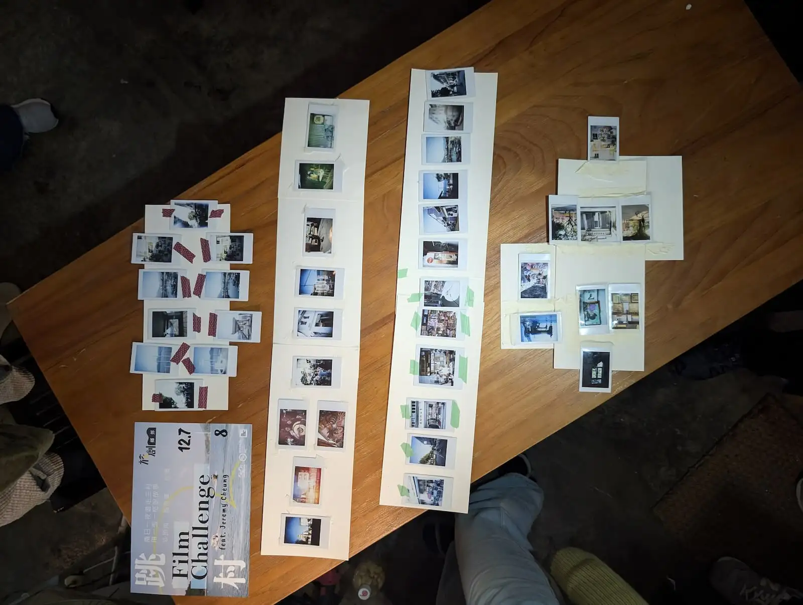 跳村Film Challenge - Gallery image 7