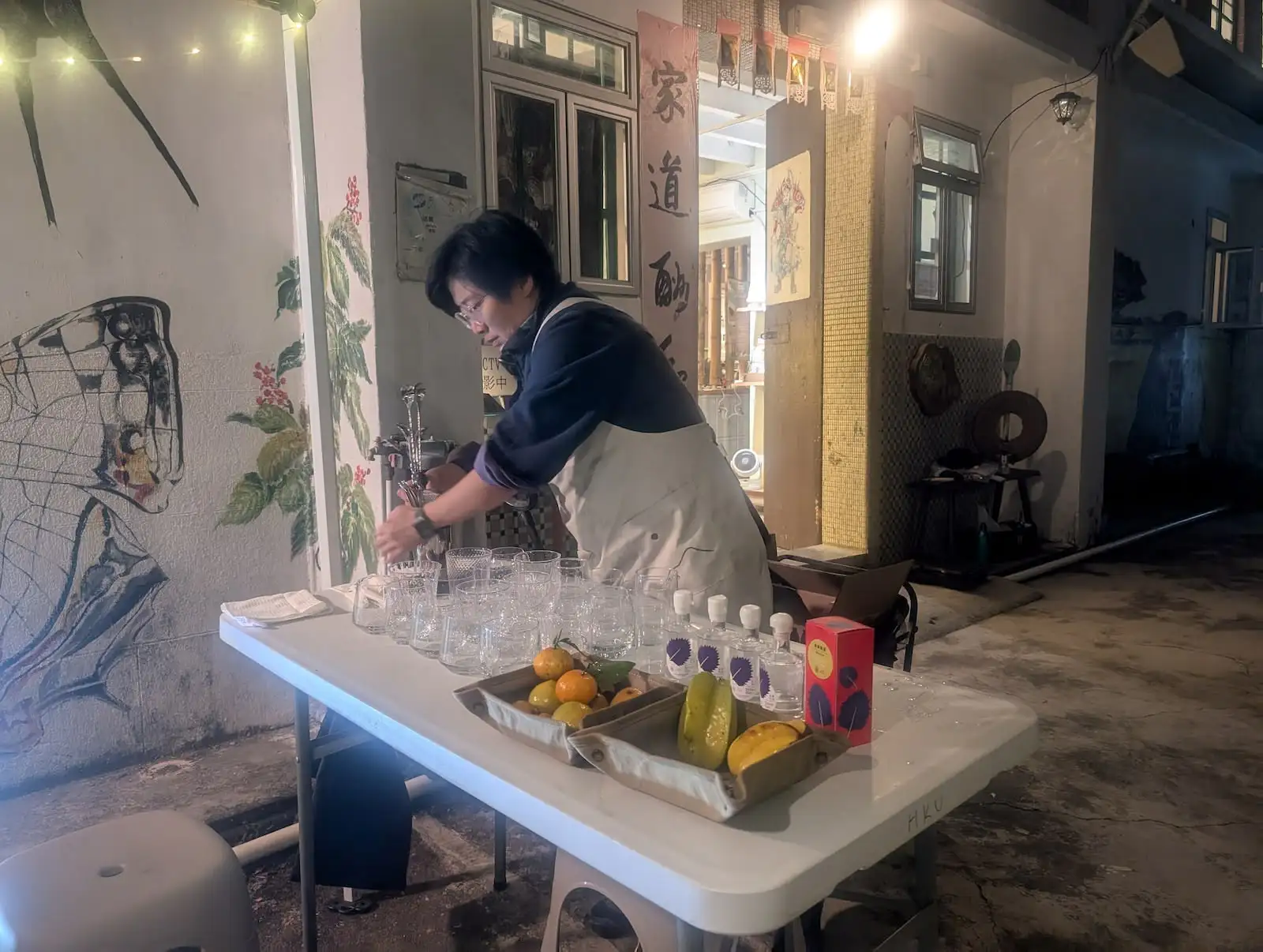 雞尾酒工作坊 - image 1