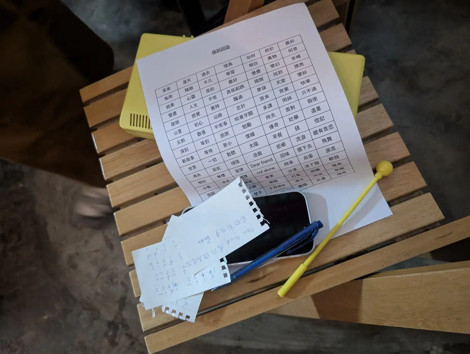 音樂故事分享.「原來敢生活」歌詞創作班 - image 1